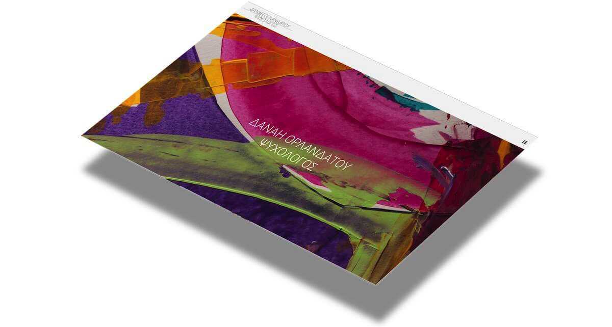 amp | WEB DESIGN - Digital & Web Design Agency - Danae Orlandatou Psychologist